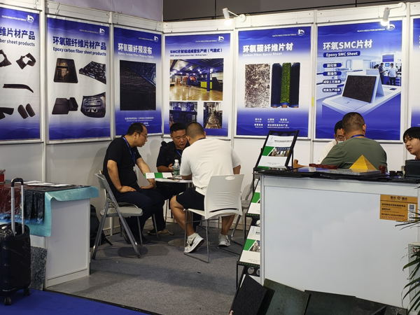 第29届中国国际复合材料工业技术展览会华泰展位